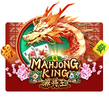 Mahjong King - SPACEMANSLOT88