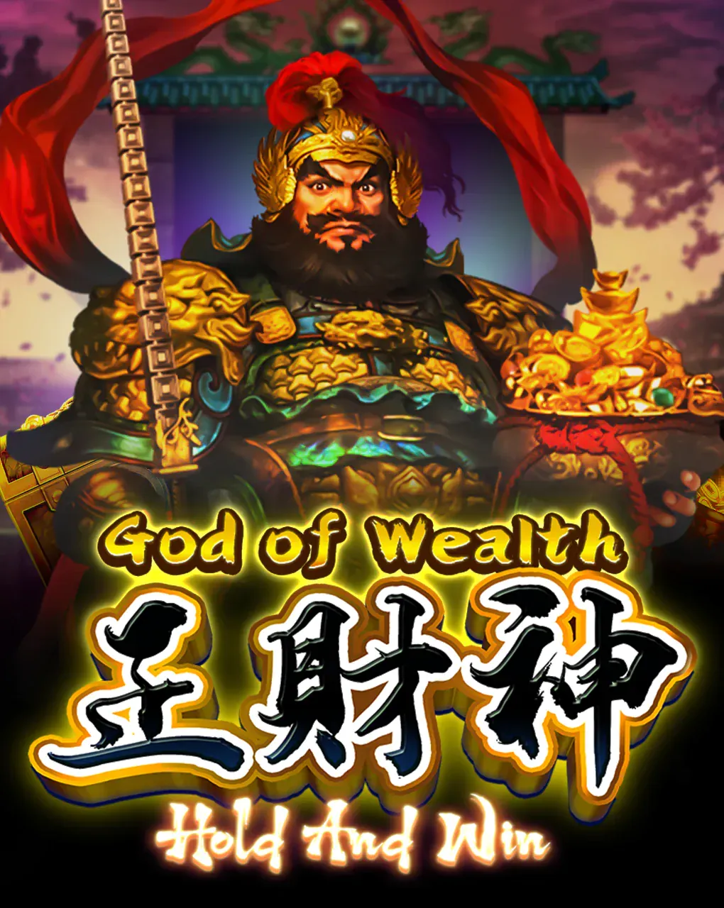 God of Wealth Hold And Win - SPACEMANSLOT88