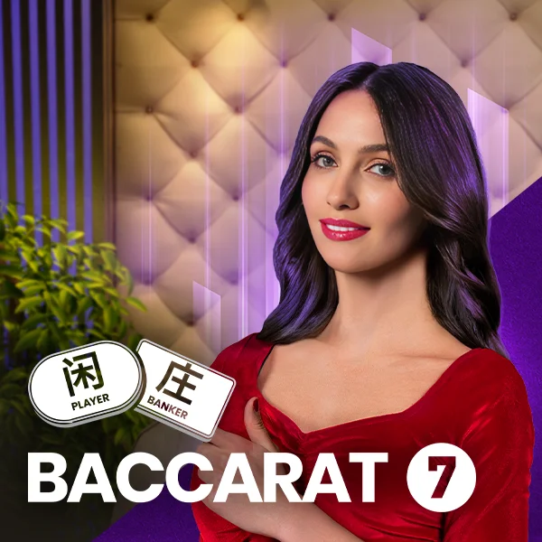 Baccarat 7 - SPACEMANSLOT88