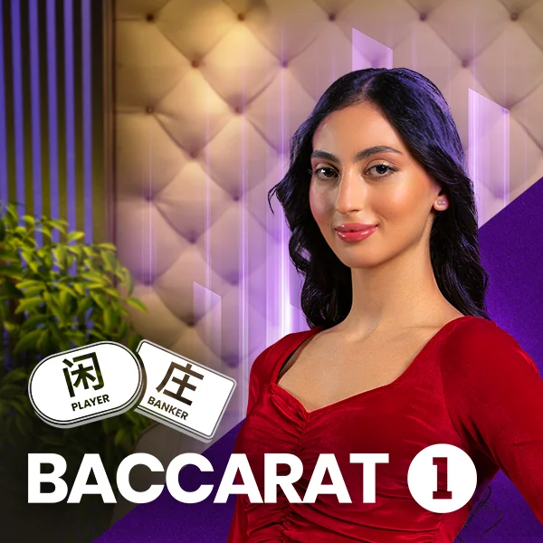 Baccarat 1 - SPACEMANSLOT88