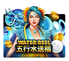 Water Reel - SPACEMANSLOT88
