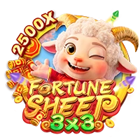 FORTUNE SHEEP - SPACEMANSLOT88