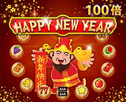 Happy New Year - SPACEMANSLOT88