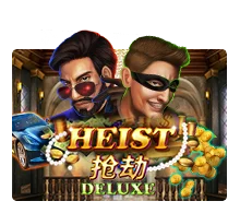 Heist Deluxe - SPACEMANSLOT88