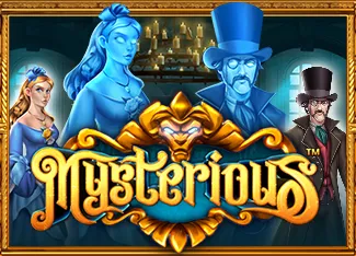 Mysterious - SPACEMANSLOT88