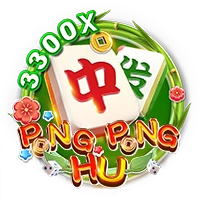 PONG PONG HU - SPACEMANSLOT88