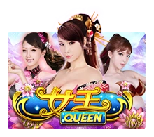 Queen - SPACEMANSLOT88