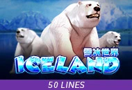 Adventure Iceland - SPACEMANSLOT88