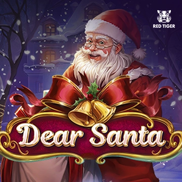 Dear Santa - SPACEMANSLOT88