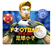 Football Rules - SPACEMANSLOT88