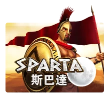 Sparta - SPACEMANSLOT88