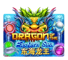 Dragon Of The Eastern Sea - SPACEMANSLOT88