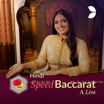 Hindi Speed Baccarat A - SPACEMANSLOT88