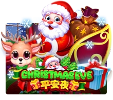 Christmas Eve - SPACEMANSLOT88