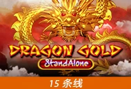 Dragon Gold SA - SPACEMANSLOT88