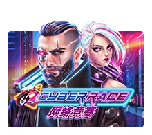 Cyber Race - SPACEMANSLOT88