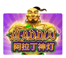 Aladdin - SPACEMANSLOT88