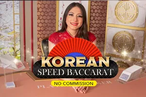 Korean Speed Baccarat NC - SPACEMANSLOT88