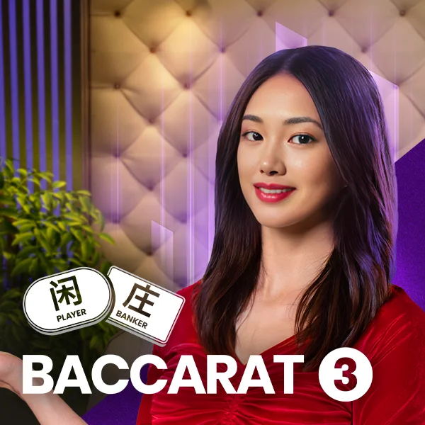 Baccarat 3 - SPACEMANSLOT88