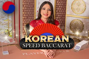 Korean Speed Baccarat 2 - SPACEMANSLOT88
