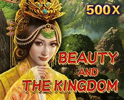 Beauty And The Kingdom - SPACEMANSLOT88
