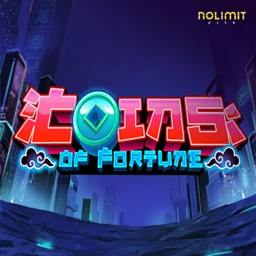 Coins of Fortune - SPACEMANSLOT88
