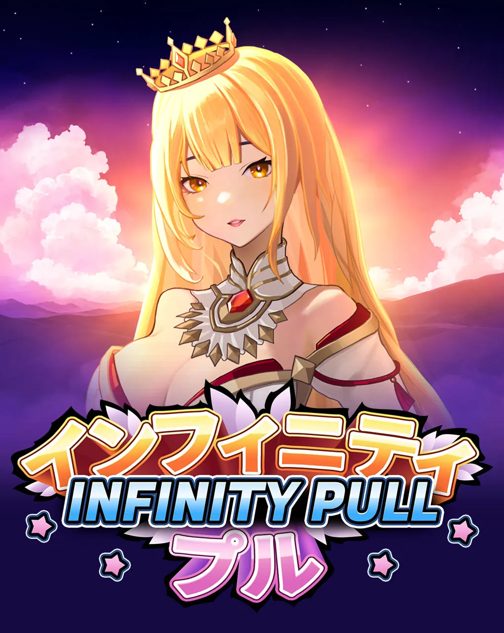 Infinity Pull - SPACEMANSLOT88