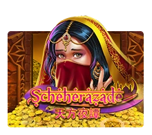 Scheherazade - SPACEMANSLOT88