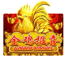 Golden Rooster - SPACEMANSLOT88