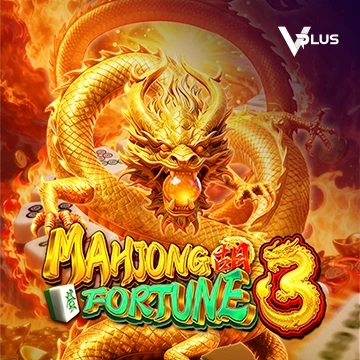 Mahjong Fortune 3 - SPACEMANSLOT88