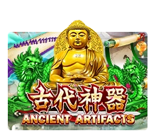 Ancient Artifact - SPACEMANSLOT88