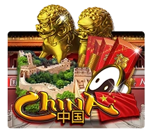 China - SPACEMANSLOT88