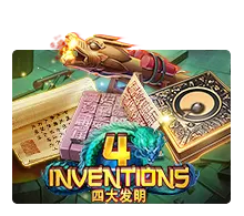 The Four Invention - SPACEMANSLOT88