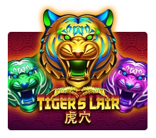 Tigers Lair - SPACEMANSLOT88