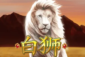 Bai Shi - SPACEMANSLOT88