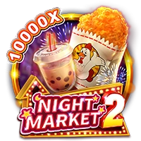 NIGHT MARKET 2 - SPACEMANSLOT88
