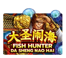 Fish Hunting: Da Sheng Nao Hai - SPACEMANSLOT88