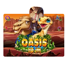 Oasis - SPACEMANSLOT88