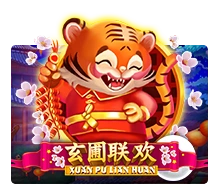 Xuan Pu Lian Huan - SPACEMANSLOT88