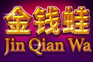 Jin Qian Wa - SPACEMANSLOT88