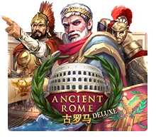 Ancient Rome Deluxe - SPACEMANSLOT88