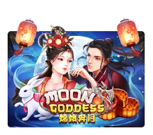 Moon Goddess - SPACEMANSLOT88